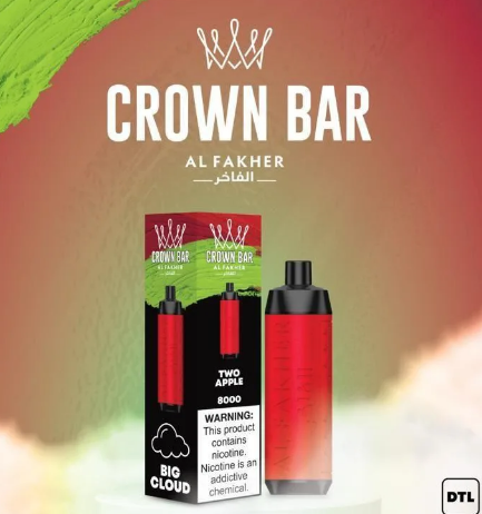 Crown Bar Two Apple 8000pfs 5mg