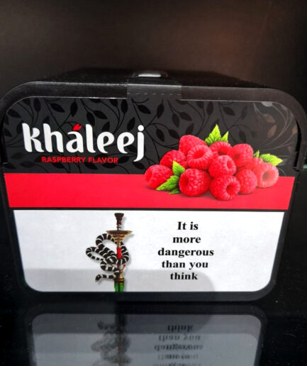 Raspberry KHALEEJ Shisha Tobacco 250g