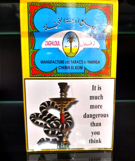 Nakhla Zaghlol Shisha Tobacco 250g