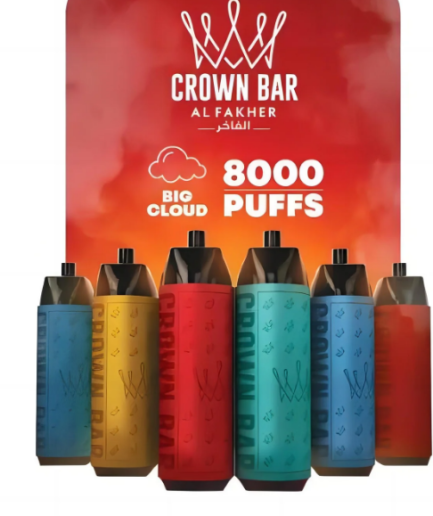 1Deal Buy Any 10 Crown Bar 8000pfs 5mg in 400AED